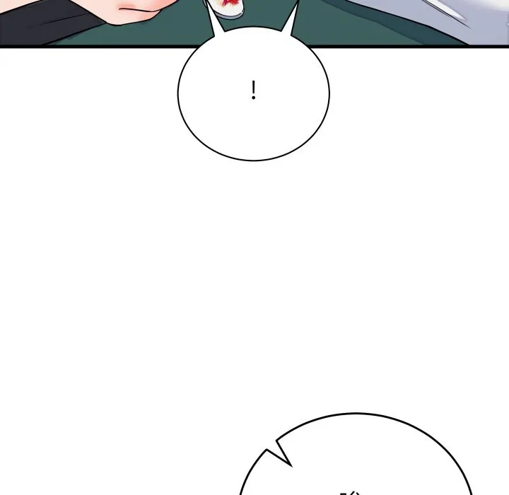 少爺的替身第42話