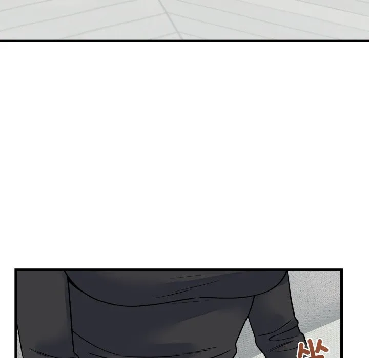 少爺的替身第42話