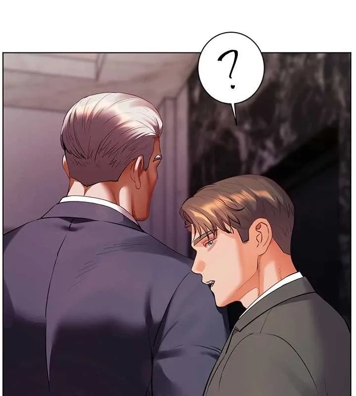 老師的親密指導第89話-還我人生(褲襠)自由計畫