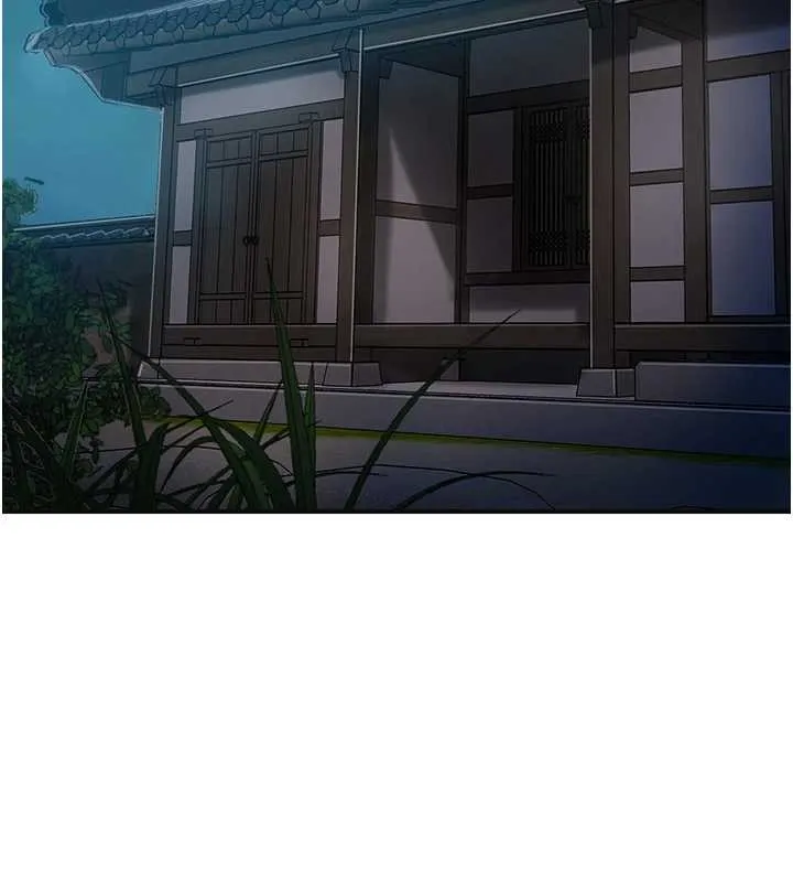 花容濕色:取花點第93話-在美夢醒來之後