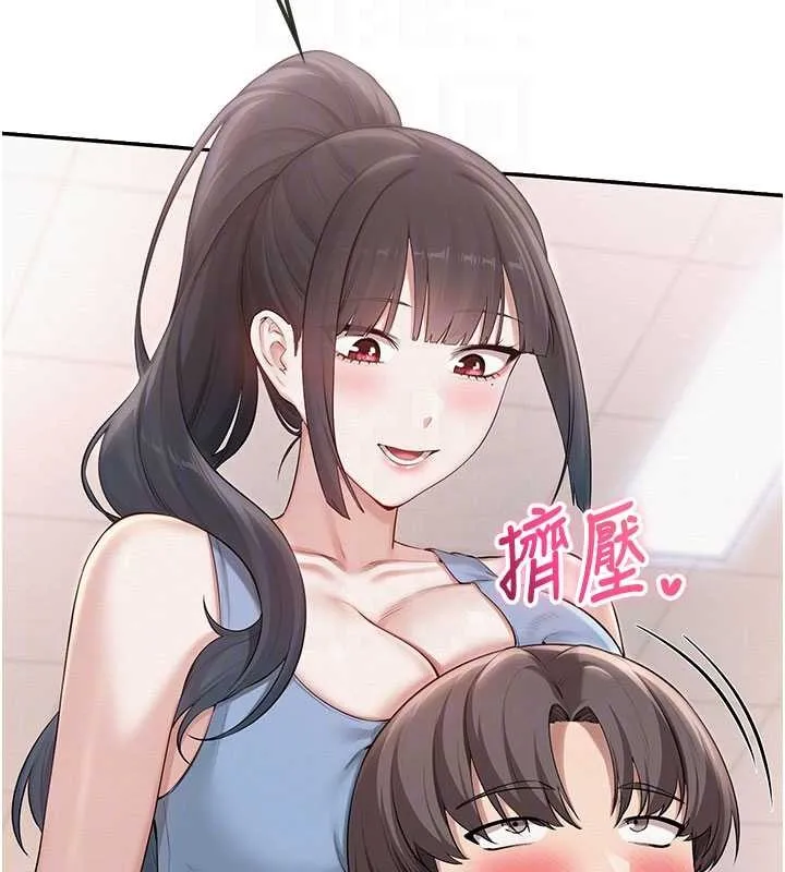 校園成人禮第27話-趁機戳濕學姐小穴