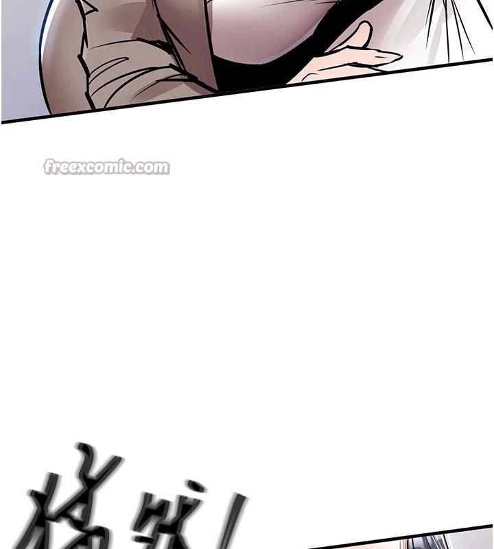 衣锦还乡第36話-被發情的弟弟狂抽猛送