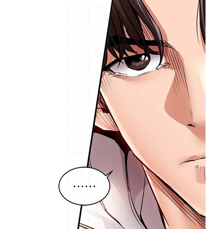 衣錦還鄉第36話-被發情的弟弟狂抽猛送