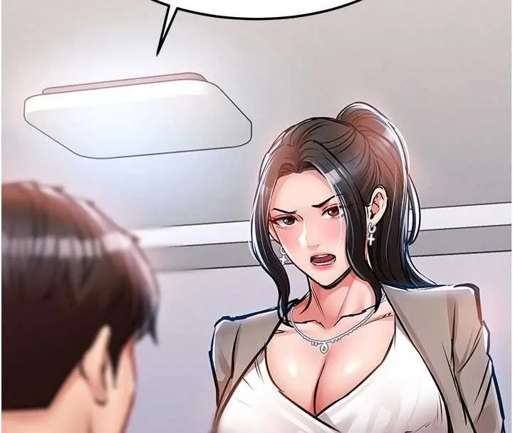 衣錦還鄉第36話-被發情的弟弟狂抽猛送