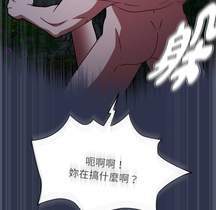 热情拳击馆第63話