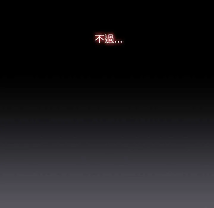熱情拳擊館第63話