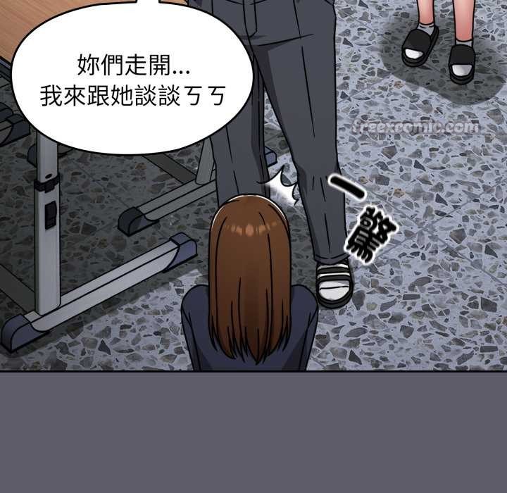 热情拳击馆第63話