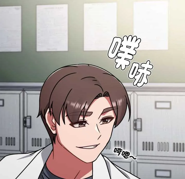 熱情拳擊館第63話