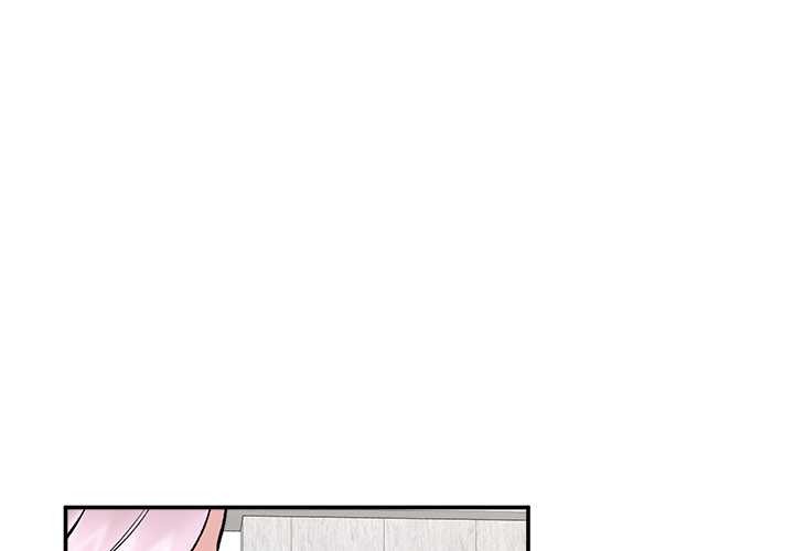 催眠手机第60話