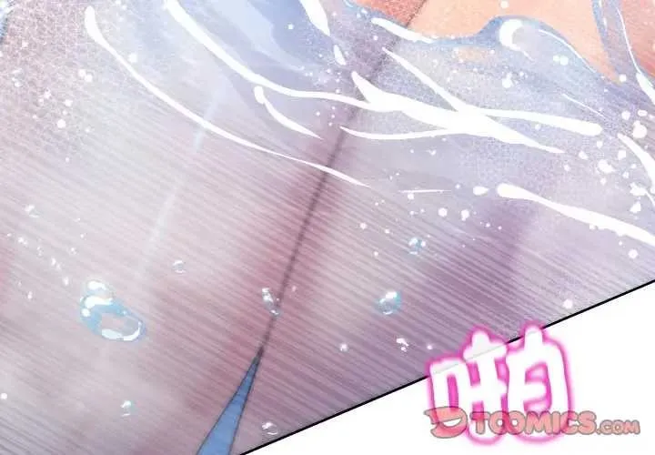 男人止步第46話