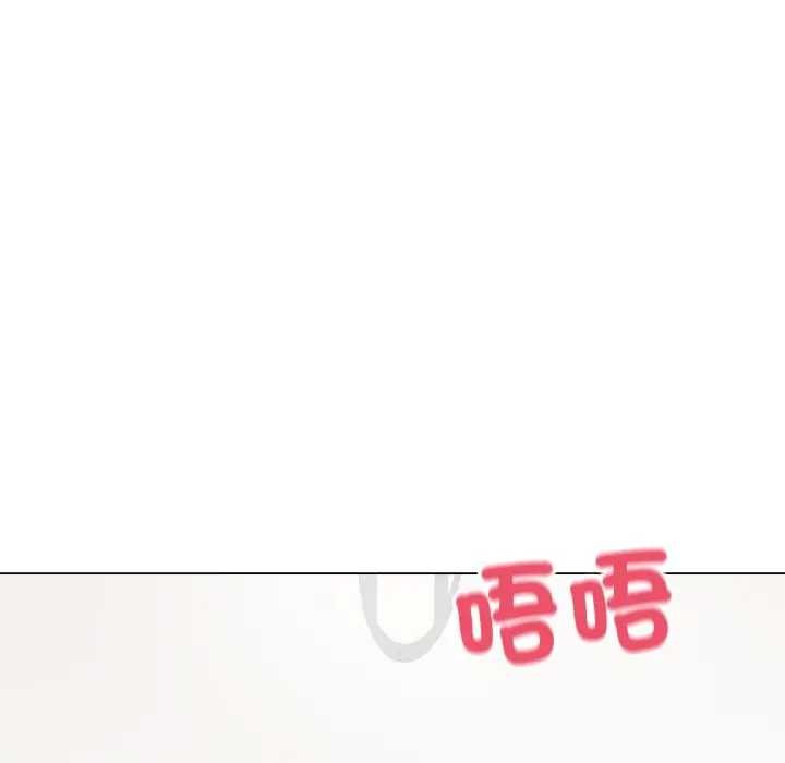 最后的冲刺第52話