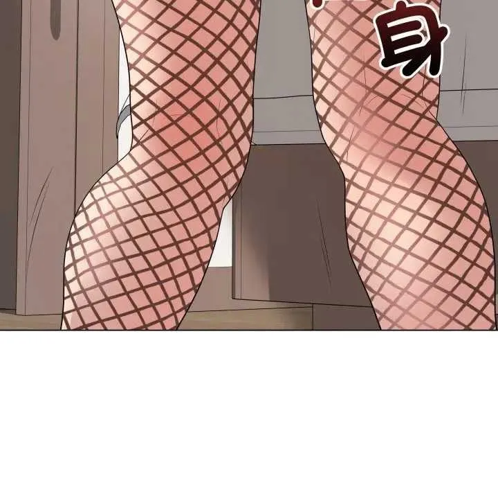 最後的沖刺第52話