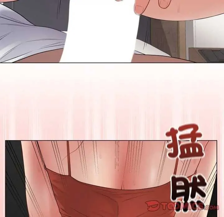 最後的沖刺第52話