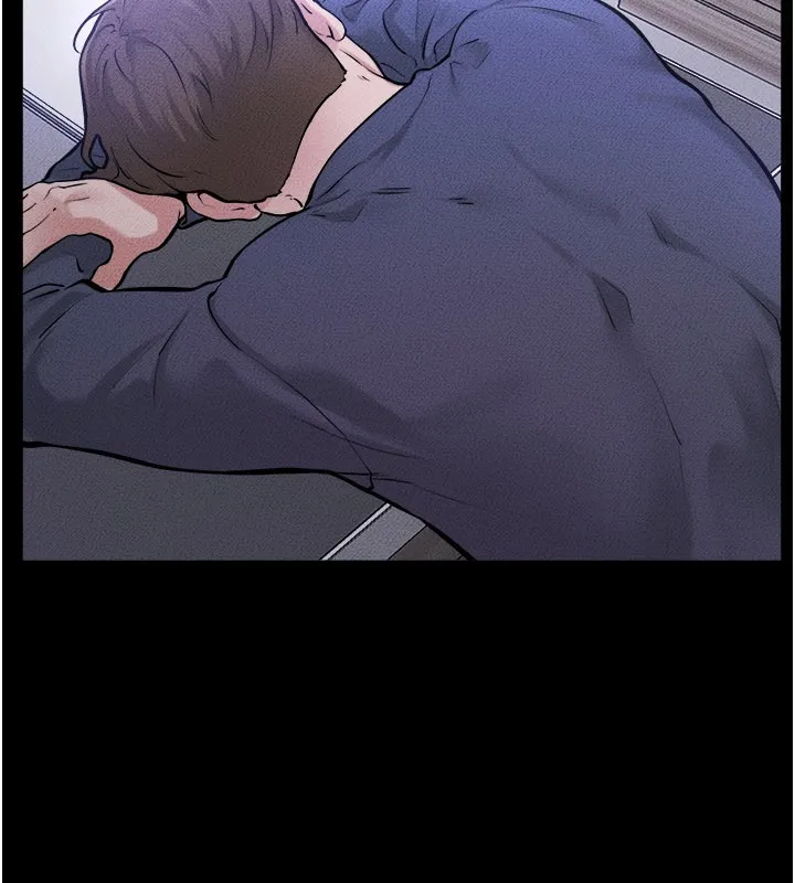 繼母與繼姐第111話-快點給我溫暖