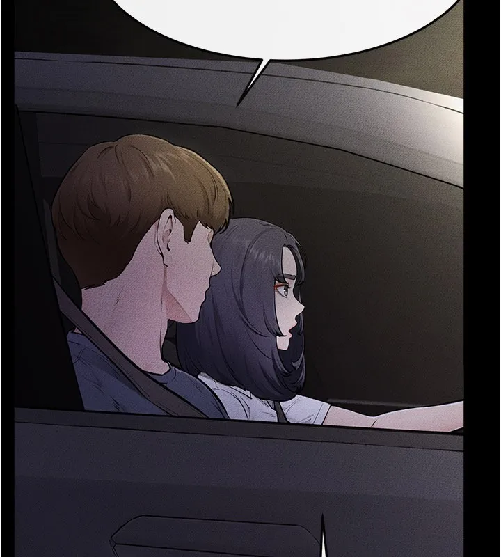 繼母與繼姐第111話-快點給我溫暖