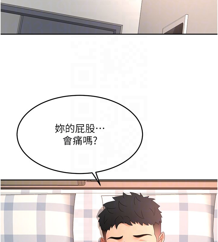 顶加套房的春天第59話-不要選我媽，選我!