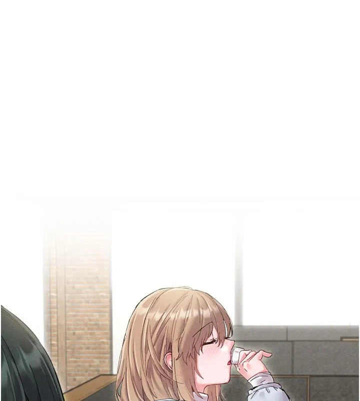 男人配額制第37話-和大姐姐的私密談話