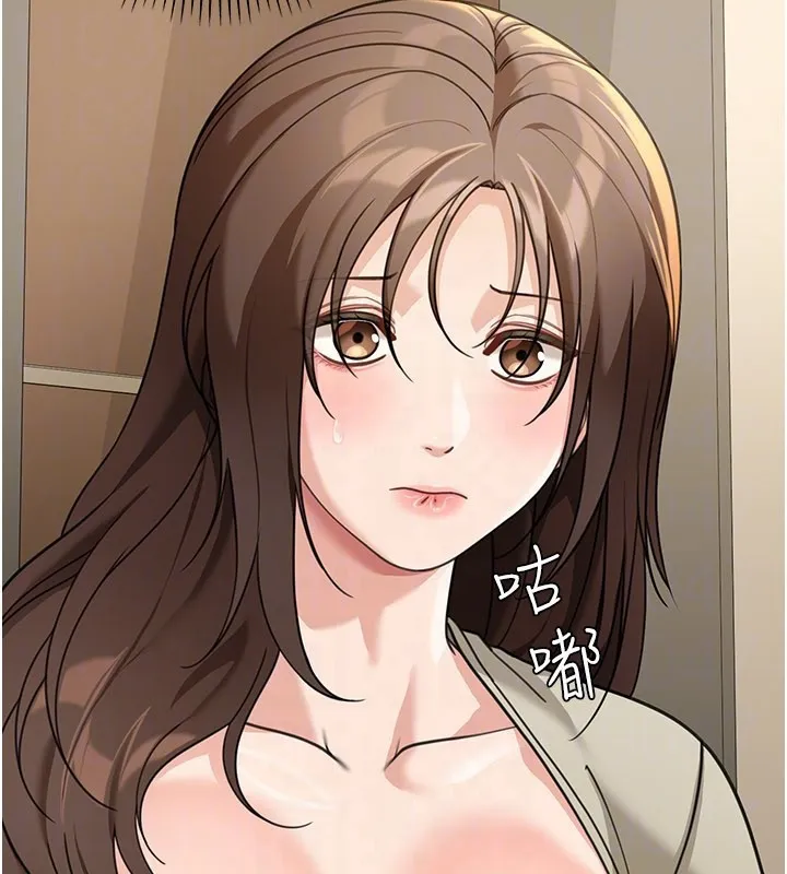 華爾街夜色第13話-用身體學習
