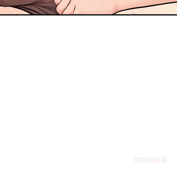 刺激的速食店大夜班第3話