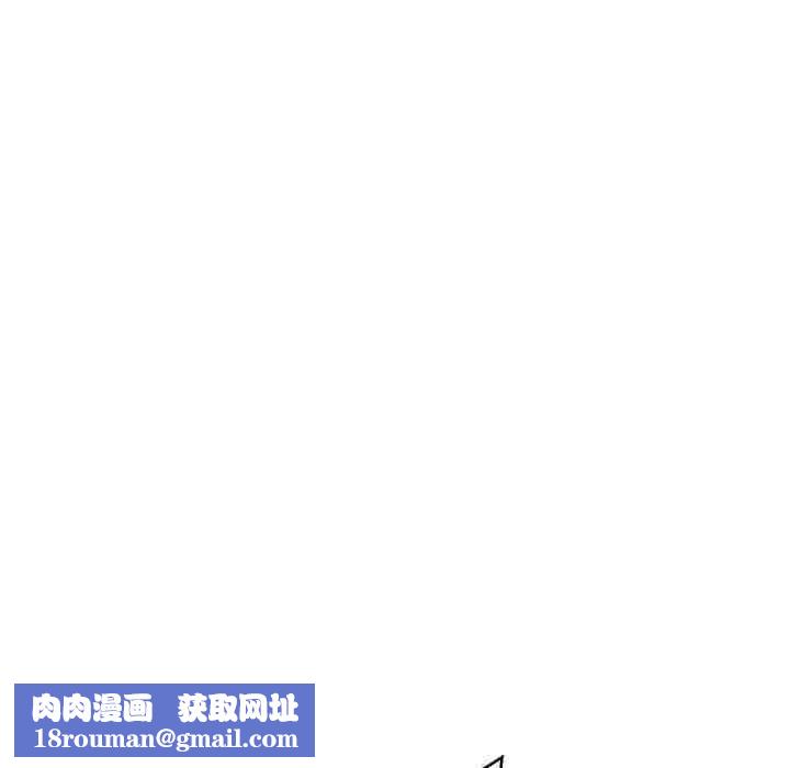 刺激的速食店大夜班第3话