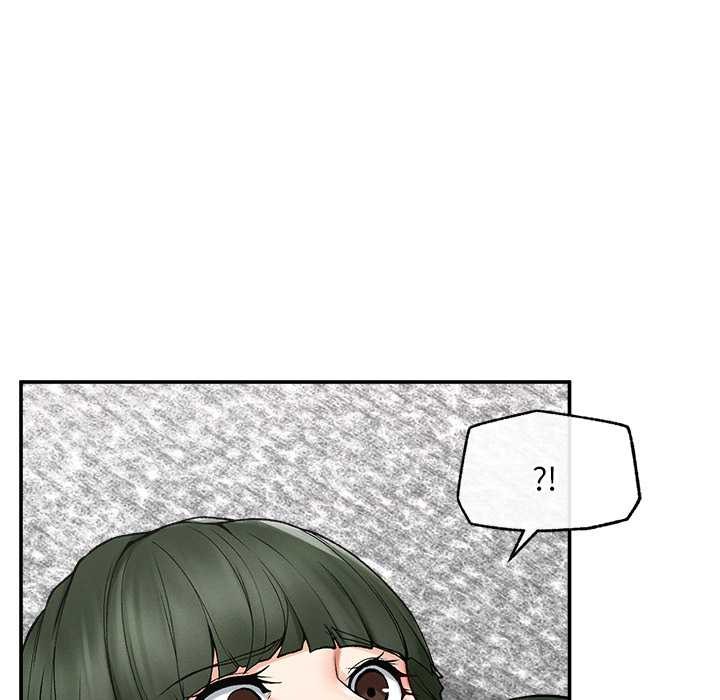超导体觉醒第29話