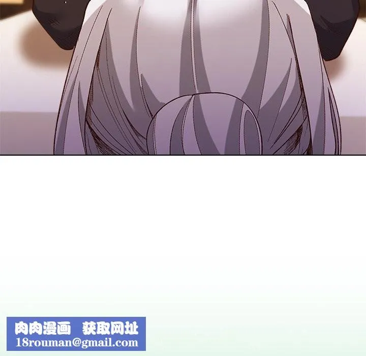 小姐由我來守護第11話