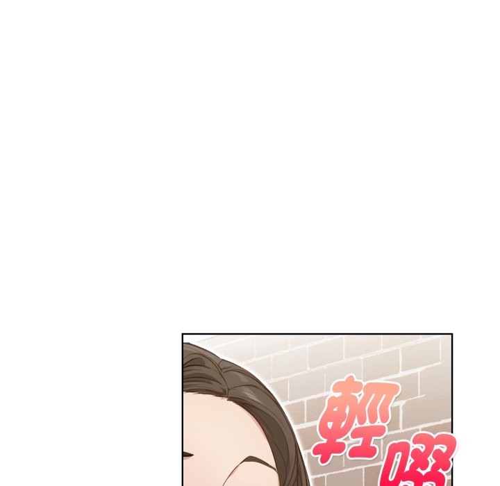 欲演越烈第31話