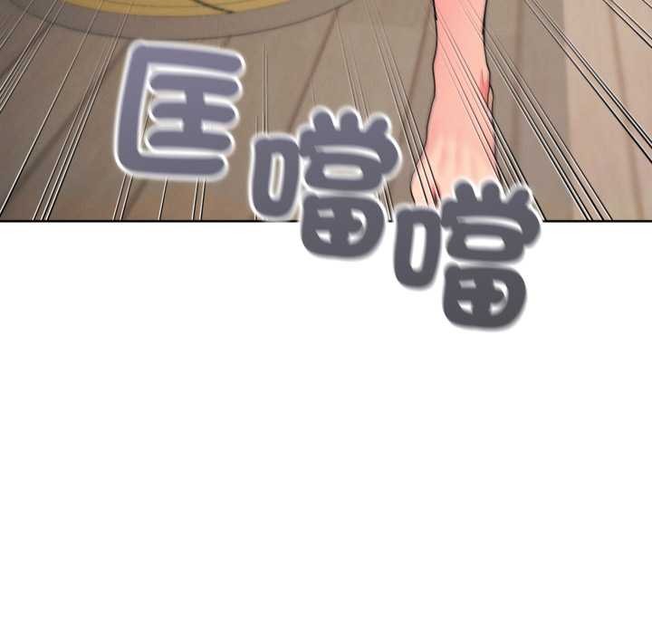 分身使我无限变强第34話