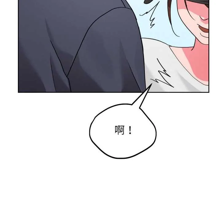 分身使我無限變強第34話