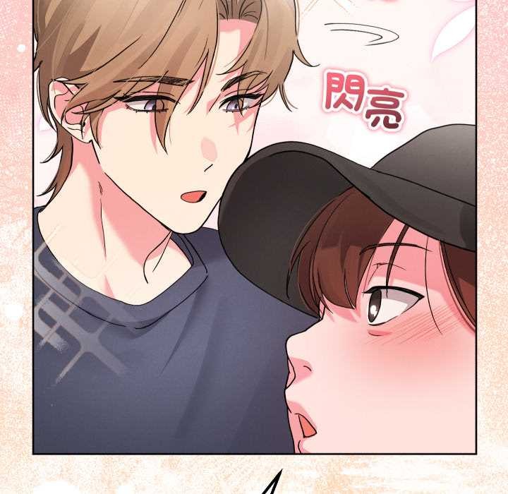 分身使我无限变强第34話