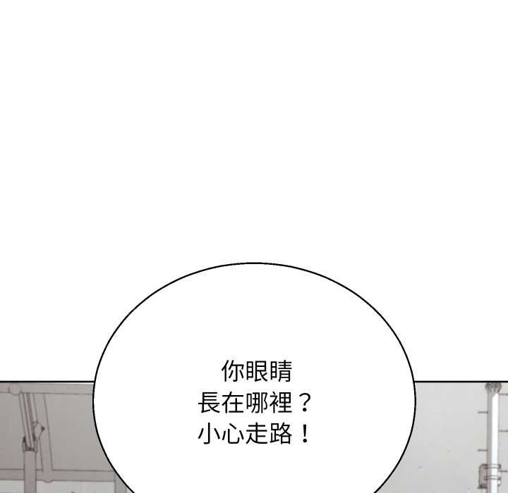 分身使我无限变强第34話