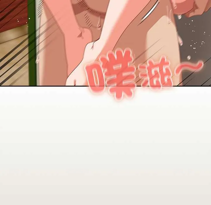 與眾不同的兄妹第37話