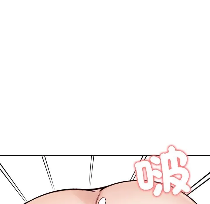 老婆捲款潛逃後第49話