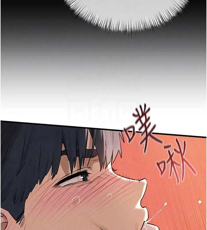 慾海交鋒第83話-被主導的性愛