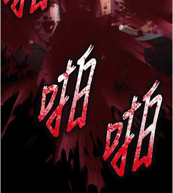 末日鵰堡第69話-在老公面前被後入