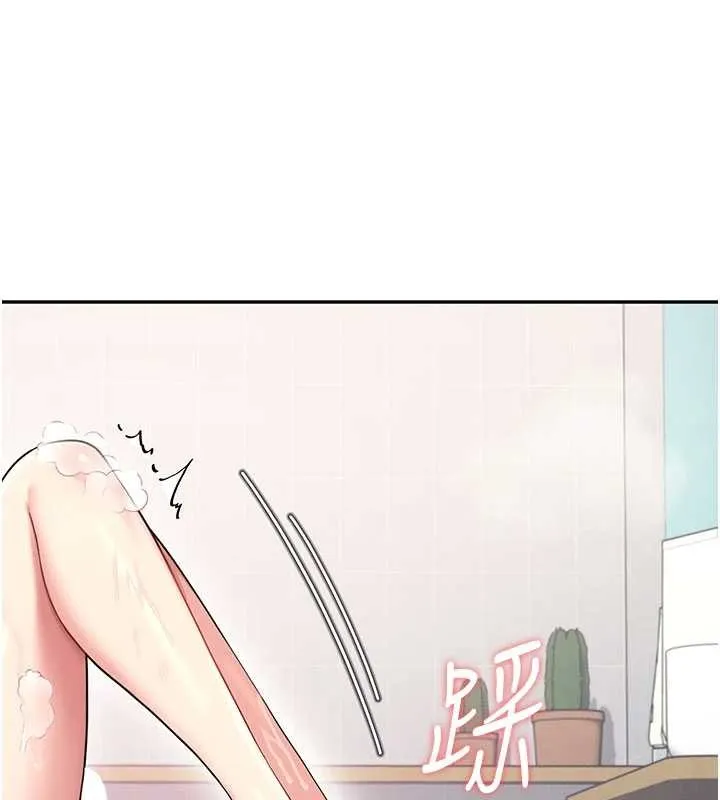 飛機盃女神連線中第53話-這個姿勢會被看光光啦&hearts;