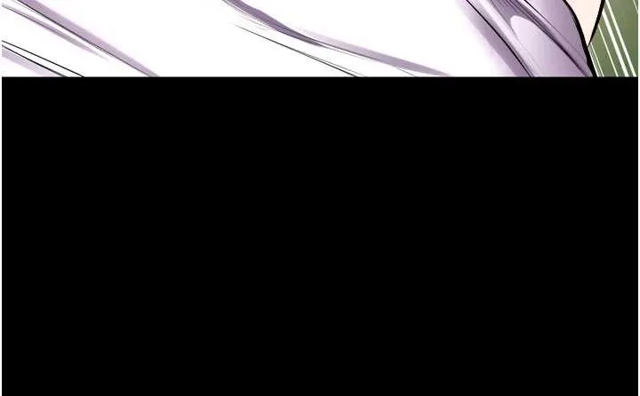 獄火重生第58話-妳流淚的樣子真令人興奮