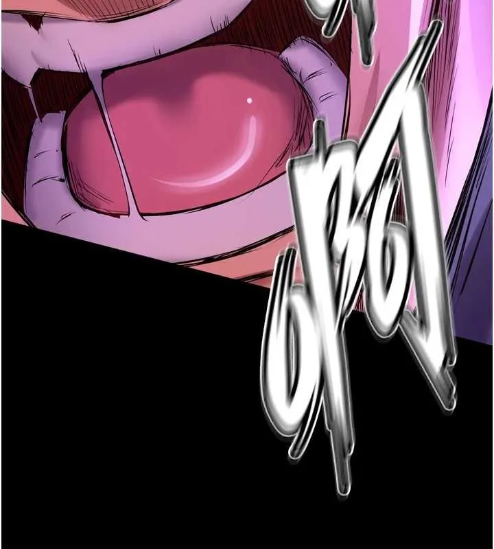 獄火重生第58話-妳流淚的樣子真令人興奮