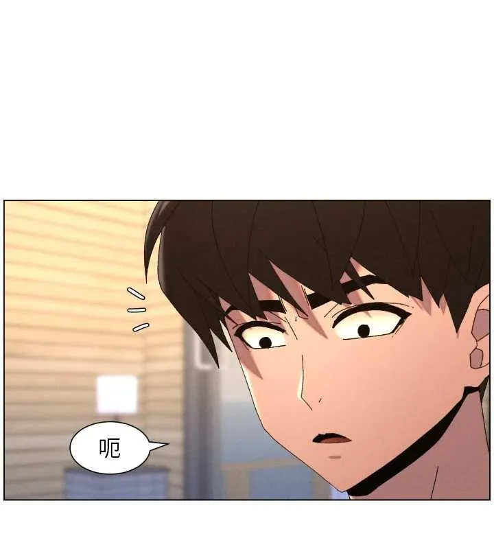 兄妹的秘密授課第99話-償「精」債:小希篇
