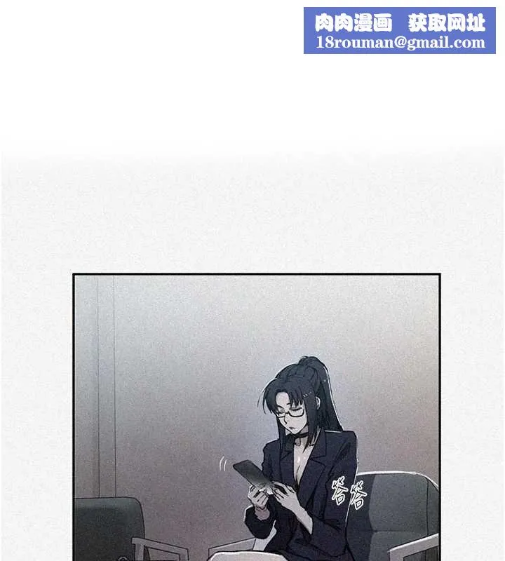 秘密教學第302話-嘉希的美人計