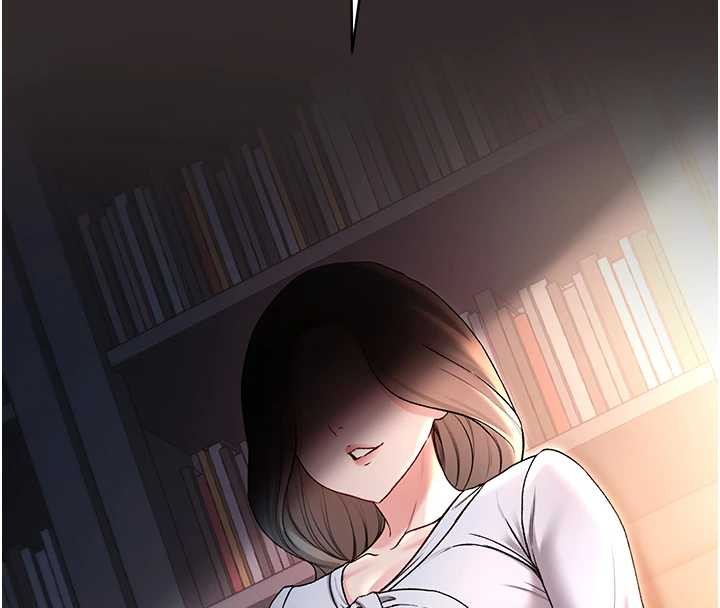 不纯吸血鬼第8話-學姐,妳這是在玩火