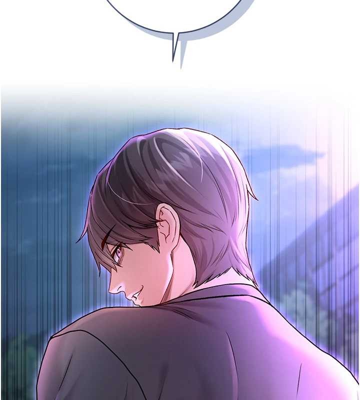 不纯吸血鬼第8話-學姐,妳這是在玩火