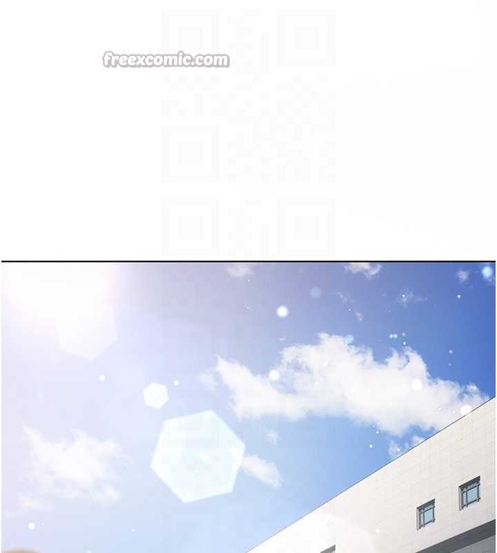 不纯吸血鬼第8話-學姐,妳這是在玩火
