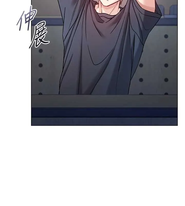 不純吸血鬼第8話-學姐，妳這是在玩火