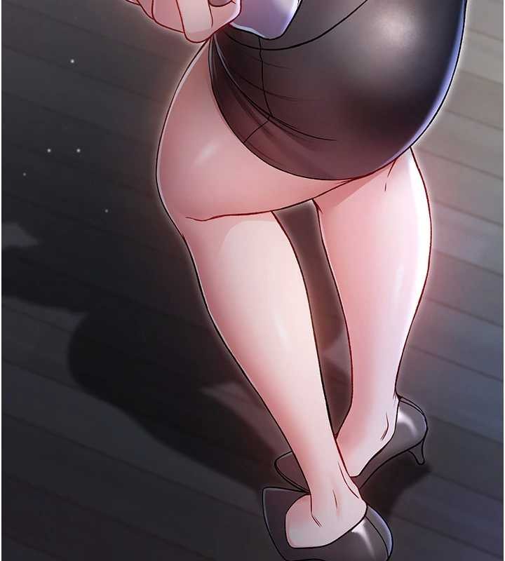 不纯吸血鬼第8話-學姐,妳這是在玩火