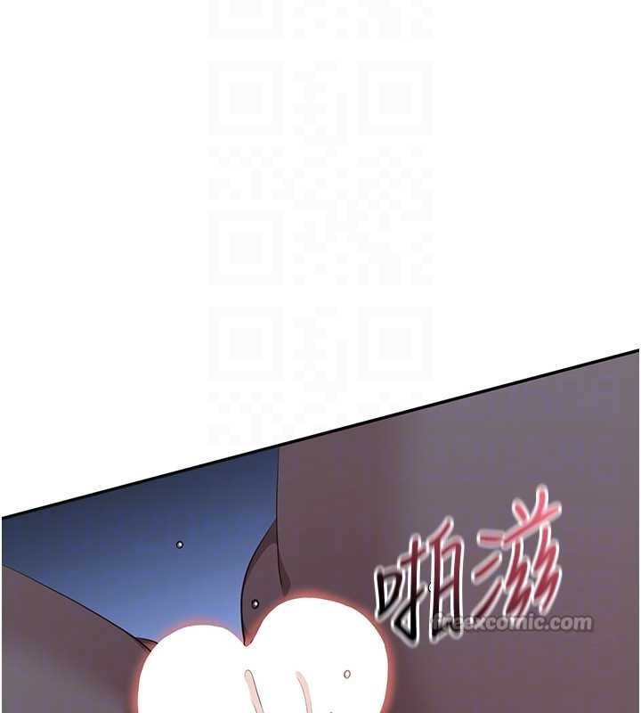 倒追游戏第41話-在女兒身邊做愛的刺激感