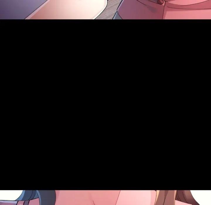 特别课程第1话