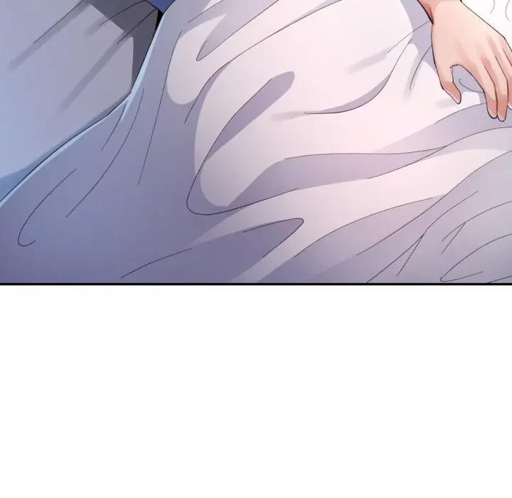特别课程第1话