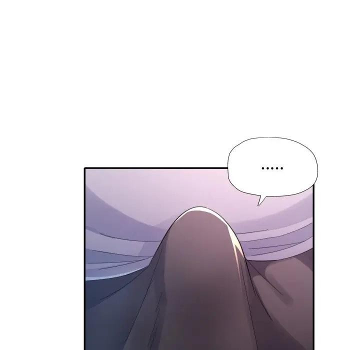 特别课程第1话