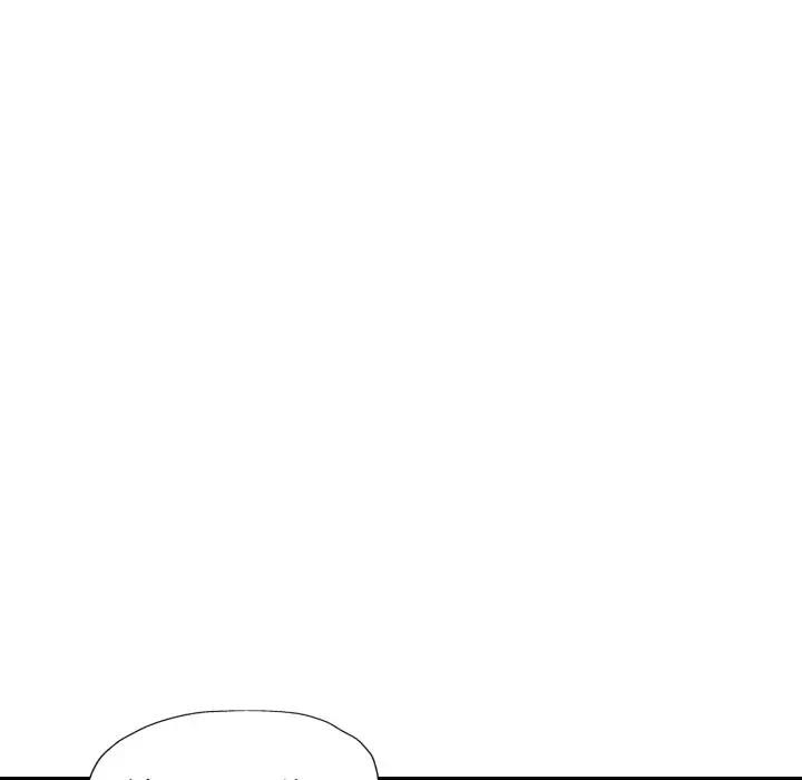 特别课程第1话